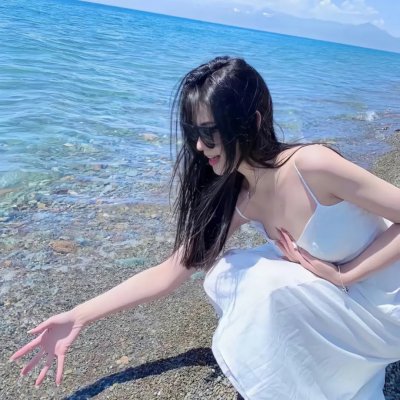 世上最美的女孩
